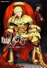画像をギャラリービューアに読み込む, ＃真じろう　漫画 ＃Ｆａｔｅ／Ｚｅｒｏ　　　６ ｼﾝｼﾞﾛｳ :9784041208007
