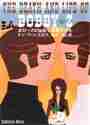 画像をギャラリービューアに読み込む, ドン・ウインズロウ / ボビーＺの気怠く優雅な人生
