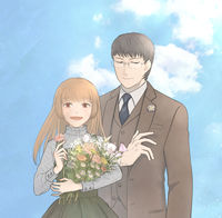 画像をギャラリービューアに読み込む, ＃藤の　よう　著 ＃せんせいのお人形　　　１ ﾌｼﾞﾉﾖｳ :9784046041128
