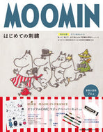 #ＫＡＤＯＫＡＷ #ＭＯＯＭＩＮはじめての刺繍