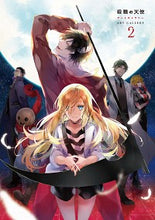 画像をギャラリービューアに読み込む, #ＫＡＤＯＫＡＷ #殺戮の天使アートギャラリー２
