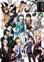 画像をギャラリービューアに読み込む, #田中ストライク #ＳＴＲＩＫＥＺＯＮＥ２ＳＥＲＶ
