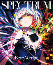 画像をギャラリービューアに読み込む, ＃ＢｅｒｒｙＶｅｒｒｉ ＃ＳＰＥＣＴＲＵＭ－スペクトル－ ﾍﾞﾘ-ﾍﾞﾘ-ﾇ :9784046817198
