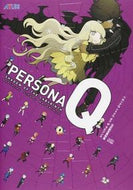 #ファミ通責任集 #ペルソナＱシャドウオブザラビリンス公式設
