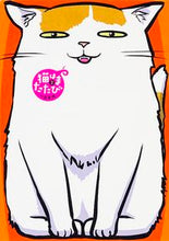 画像をギャラリービューアに読み込む, ＃一色　美穂　著 ＃猫はまたたび　　　２ ｲﾂｼｷﾐﾎ :9784047308350
