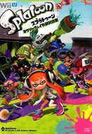 ＃ファミ通 責任編集 ＃スプラトゥーン　コウリャク＆イカ研究白書 : フアミツウ : Splatoon Koryaku & Squid Research White Paper : Famitsuu : 9784047330290