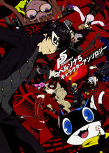 画像をギャラリービューアに読み込む, ＃ペルソナ５　キャラクターアンソロジー :9784047332652
