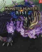 画像をギャラリービューアに読み込む, ＃モンスターハンターライズ　攻略ガイド :9784047335363
