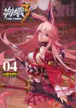 画像をギャラリービューアに読み込む, ｍｉＨｏＹｏ / 崩壊３ｒｄＴＨＥＣＯＭＩＣ４

