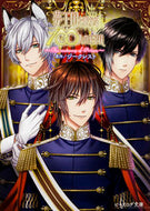 #ジークレスト原 #夢王国と眠れる１００人の王子様～Ｔｈｅ