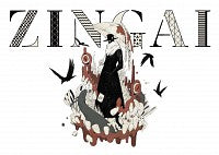 画像をギャラリービューアに読み込む, #ＫＡＤＯＫＡＷ #ＺＩＮＧＡＩＣＤ付
