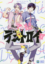 画像をギャラリービューアに読み込む, たなかマルメロ / 俺たちマジ校デストロイ４
