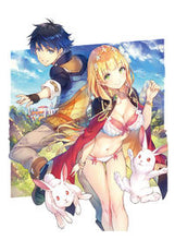 画像をギャラリービューアに読み込む, ＃牡羊座の山羊　著 ＃ランダムでキャラを作ったんだが詰んだかも ｵﾋﾂｼﾞｻﾞﾉﾔｷﾞ :9784047357594
