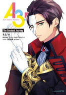 トム / Ａ３！ＴｈｅＧｒｅａｔｅｓｔＪｏｕｒｎ
