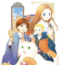 画像をギャラリービューアに読み込む, ＃小鳥屋　エム　著 ＃魔法使いで引きこもり？　　　６～モフモフ ｺﾄﾘﾔｴﾑ :9784047360082
