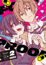 画像をギャラリービューアに読み込む, ＃久方標　著 ＃ＦＯＯＬＰＲＯＯＦ　２ ﾋｻｶﾀｼﾙﾍﾞ :9784047371736
