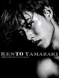 #ＫＡＤＯＫＡＷ #ＫＥＮＴＯＹＡＭＡＺＡＫＩ