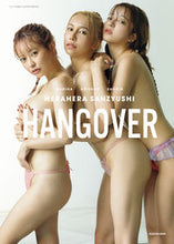 画像をギャラリービューアに読み込む, ＃ヘラヘラ三銃士　著 ＃ヘラヘラ三銃士　１ｓｔＰＨＯＴＯＢＯＯＫ ﾍﾗﾍﾗｻﾝｼﾞﾕｳｼ :9784048974844
