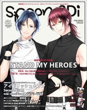 画像をギャラリービューアに読み込む, ＃ｓｐｏｏｎ．２Ｄｉ　　６１ :9784048984195
