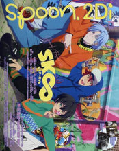 画像をギャラリービューアに読み込む, ＫＡＤＯＫＡＷ / ｓｐｏｏｎ．２Ｄｉ７１
