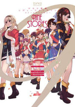 画像をギャラリービューアに読み込む, ＫＡＤＯＫＡＷ / 少女☆歌劇レヴュースタァライトナイン・
