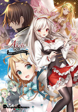 画像をギャラリービューアに読み込む, ＃千年戦争アイギス　電撃コミックアンソロジ :9784049122459
