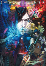 画像をギャラリービューアに読み込む, ＃デビルメイクライ５　公式アートワークス :9784049123227
