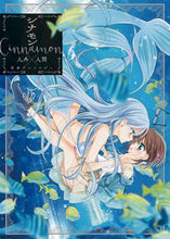 画像をギャラリービューアに読み込む, ＃シナモン　人外×人間　百合アンソロジー :9784049124446

