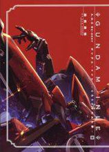 画像をギャラリービューアに読み込む, 藤岡建機 / ガンダム・インレ－くろうさぎのみた夢３
