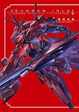 画像をギャラリービューアに読み込む, ＃藤岡　建機 ＃ガンダム・インレ－くろうさぎのみた夢　６ ﾌｼﾞｵｶｹﾝｷ :9784049137620
