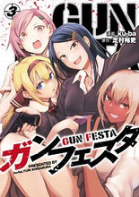 画像をギャラリービューアに読み込む, ＃ｋｕ－ｂａ　漫画 ＃ガンフェスタ　　　３ ｸﾊﾞ :9784049140064
