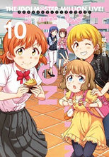 画像をギャラリービューアに読み込む, ＃稲山　覚也　漫画 ＃アイドルマスターミリオンライブ！Ｂ　１０ ｲﾅﾔﾏｶｸﾔ :9784049140088
