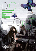 画像をギャラリービューアに読み込む, ＃みしま　ひろじ　漫画 ＃ドールズフロントラインみしまひろじ作品集 ﾐｼﾏﾋﾛｼﾞ :9784049140132

