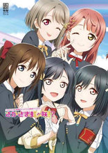 画像をギャラリービューアに読み込む, ＫＡＤＯＫＡＷ / さかさま虹ヶ咲！？ラブライブ！虹ヶ咲学
