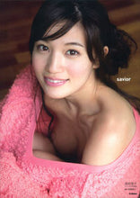 画像をギャラリービューアに読み込む, ＃西條　彰仁　撮影 ＃高崎聖子ファースト写真集　ｓａｖｉｏｒ ｻｲｼﾞﾖｳｱｷﾋﾄ :9784054061033
