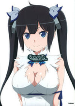 画像をギャラリービューアに読み込む, ＃ダンジョンに出会いを求める　コンプリート :9784054063518
