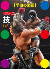 画像をギャラリービューアに読み込む, #学研プラス #キン肉マン技
