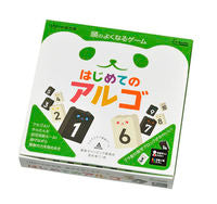 Load image into Gallery viewer, #EijiWakasugi #FirstAlgoAlgoForPreschoolers
