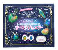 画像をギャラリービューアに読み込む, ＃オーロラジュエリー　色が変わる！魔法の宝 :9784057506449
