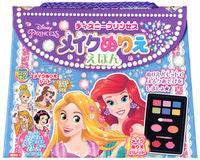 画像をギャラリービューアに読み込む, ＃ディズニープリンセス　メイクぬりええほん :9784062200295
