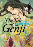 #WakiYamato #AsakiYumemishiCompleteEdition4
