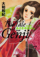 #WakiYamato #AsakiyumemishiCompleteEdition7
