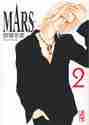 画像をギャラリービューアに読み込む, 惣領冬実 / ＭＡＲＳ２
