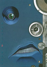 画像をギャラリービューアに読み込む, ＃中山　昌亮　著 ＃後遺症ラジオ　　　２ ﾅｶﾔﾏﾏｻｱｷ :9784063764673
