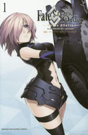 ＃カワグチ　タケシ　画 ＃Ｆａｔｅ／ＧｒａｎｄＯｒ　ｔｕｒａｓ　１ ｶﾜｸﾞﾁﾀｹｼ :9784065107645
