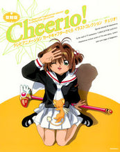 画像をギャラリービューアに読み込む, ＃なかよし編集部　著 ＃チェリオ！　　　１　復刻版　テレビアニメ ﾅｶﾖｼﾍﾝｼﾕｳﾌﾞ :9784065108734
