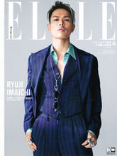 画像をギャラリービューアに読み込む, ＃エル・ジャポン　’１８　６月号　今市隆二 :9784065119235
