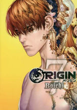 画像をギャラリービューアに読み込む, ＃Ｂｏｉｃｈｉ　著 ＃ＯＲＩＧＩＮ　　　７ ﾎﾞｳｲﾁBOICHI | BOICHI ORIGIN 7 :9784065124086
