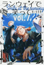 画像をギャラリービューアに読み込む, 猪ノ谷言葉 / ランウェイで笑って７
