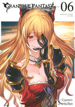 Load image into Gallery viewer, #CygamesOrigin #GranblueFantasy6
